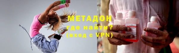 прущий лед Богородицк